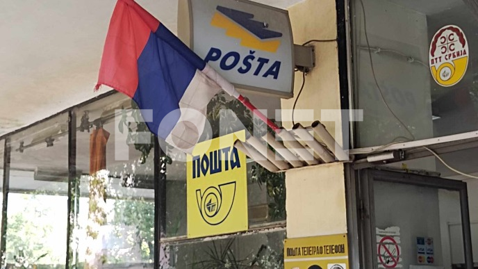 Privedeni radnici Pošte